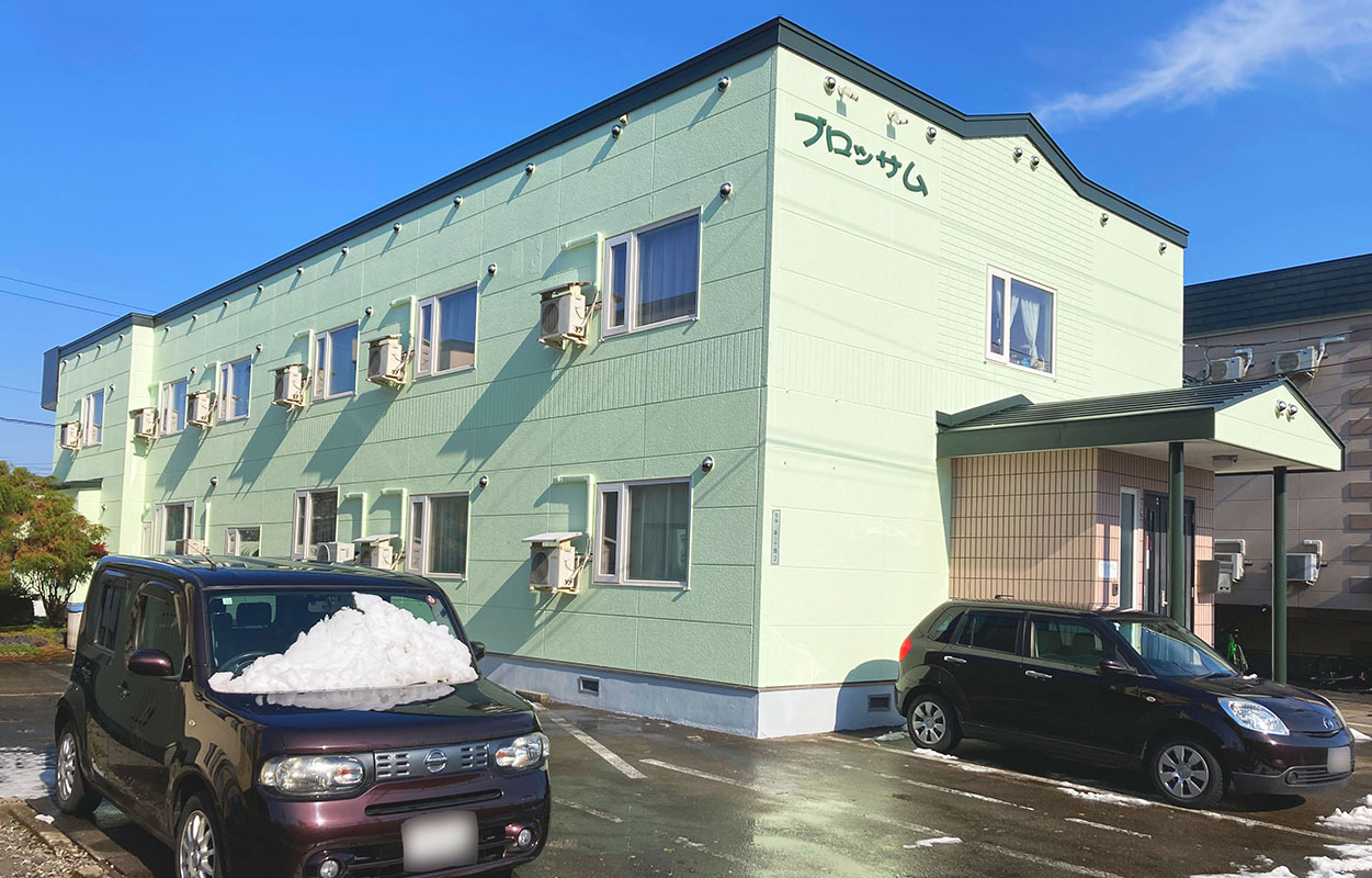 下宿ブロッサム